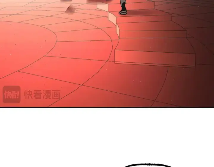 漫画《恶之环》37第90张图