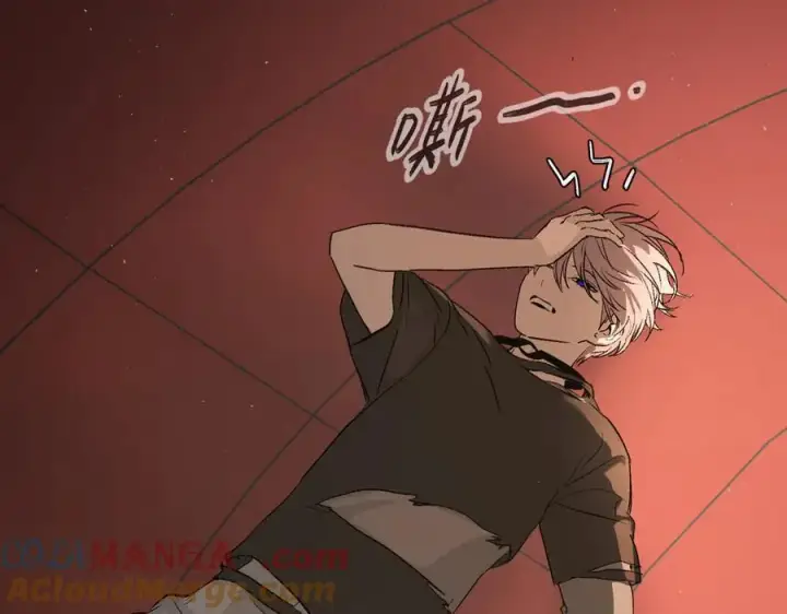 漫画《恶之环》37第93张图