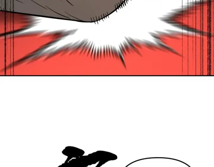 漫画《恶之环》38第10张图