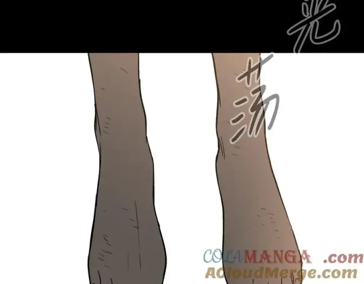 漫画《恶之环》38第173张图