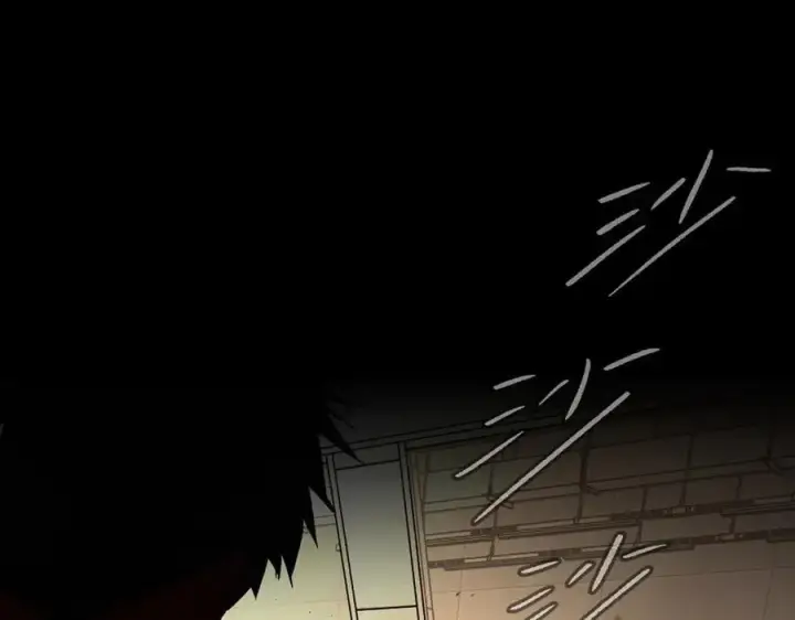 漫画《恶之环》38第175张图