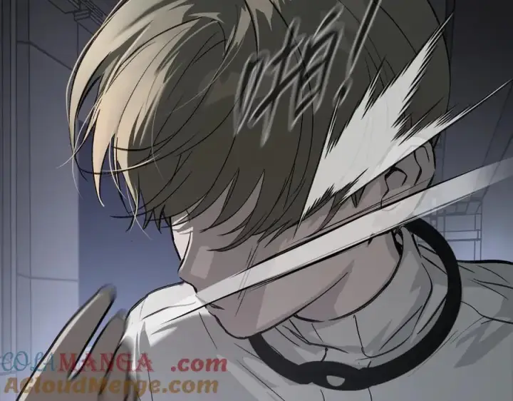 漫画《恶之环》38第237张图