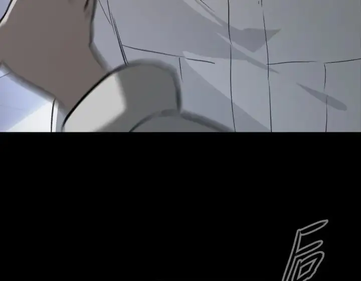 漫画《恶之环》38第238张图