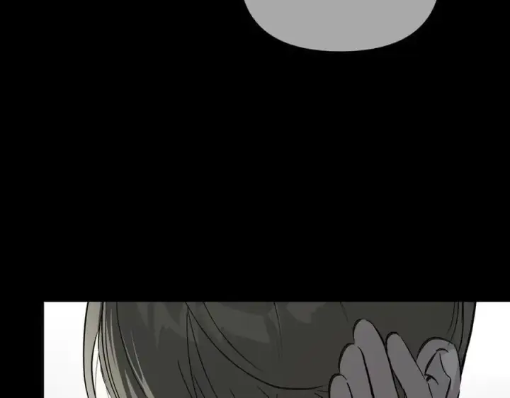 漫画《恶之环》38第240张图