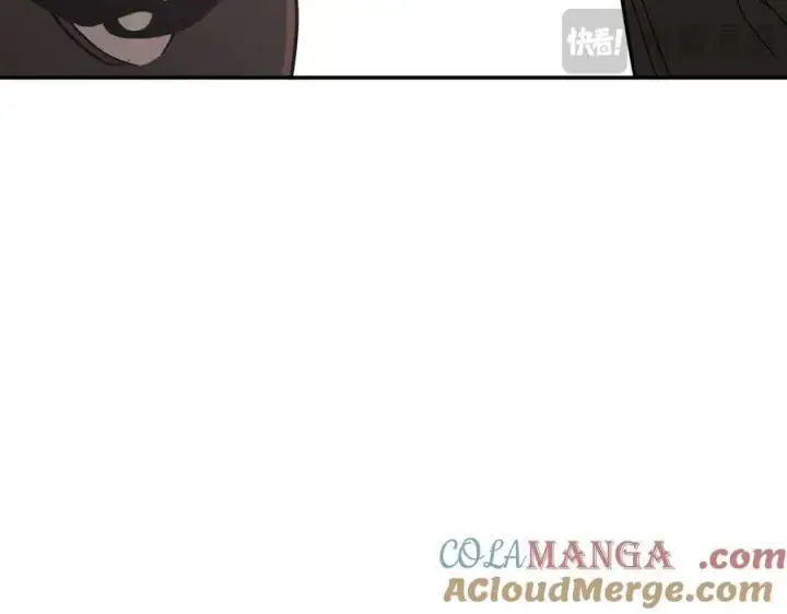 漫画《恶之环》38第33张图