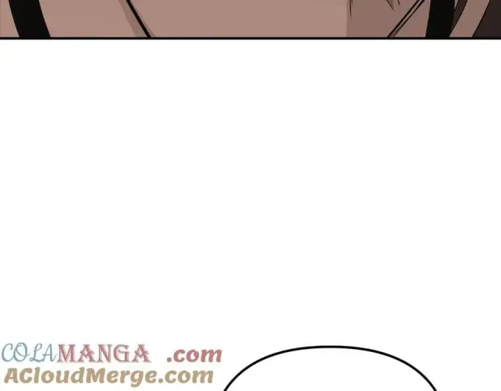 漫画《恶之环》38第41张图