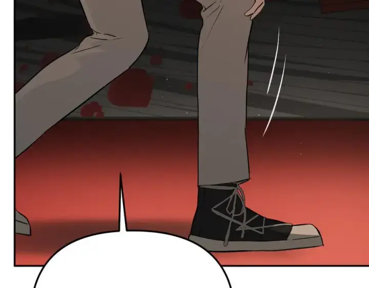 漫画《恶之环》38第46张图