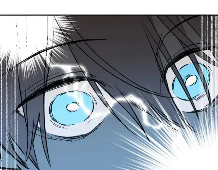 漫画《恶之环》38第7张图
