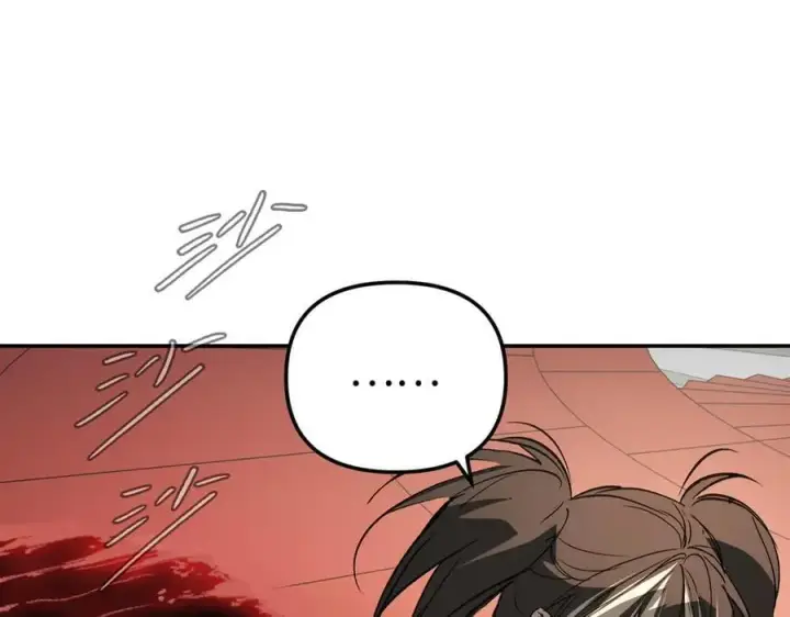 漫画《恶之环》38第78张图