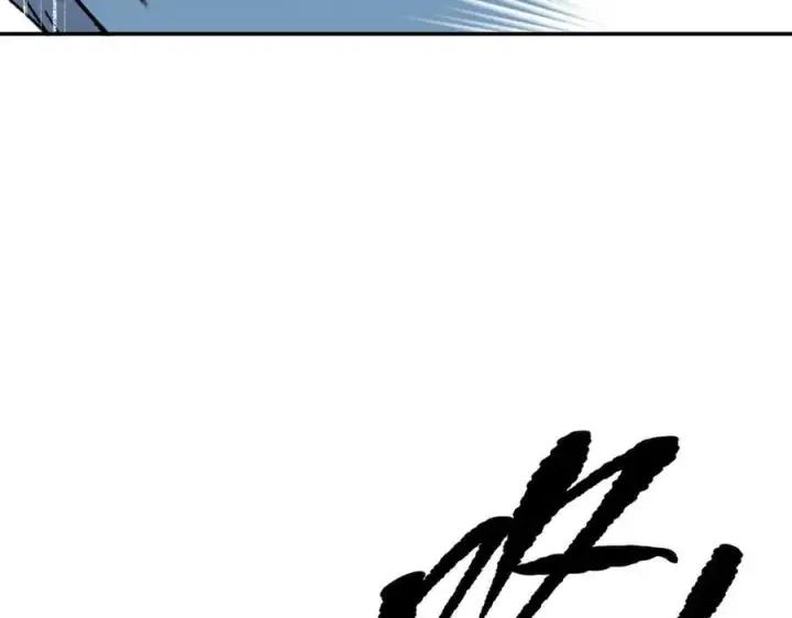 漫画《恶之环》38第8张图