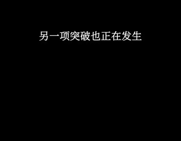 《恶之环》39图146