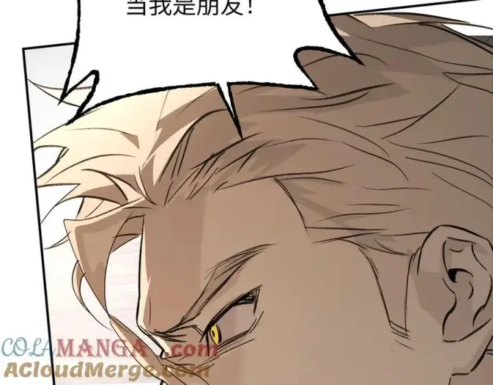 《恶之环》39图165