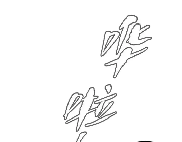 《恶之环》39图178