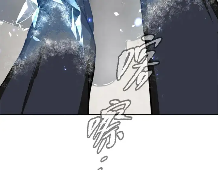 《恶之环》39图187