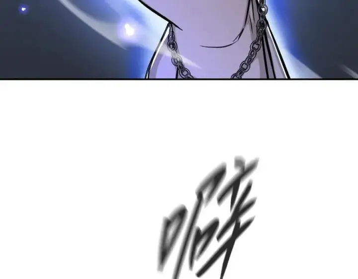《恶之环》39图199