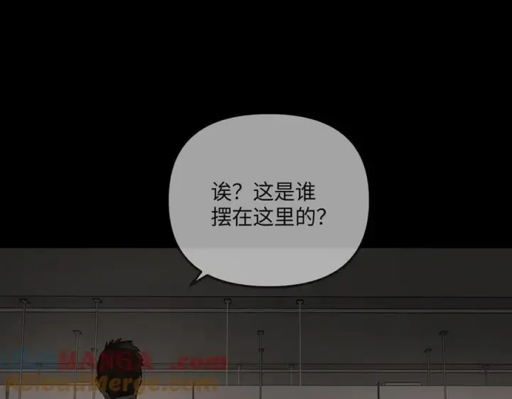 《恶之环》39图21