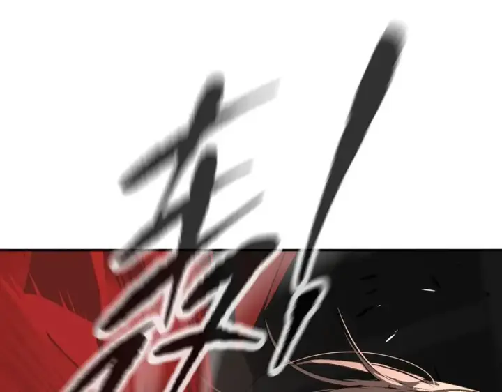 《恶之环》39图243