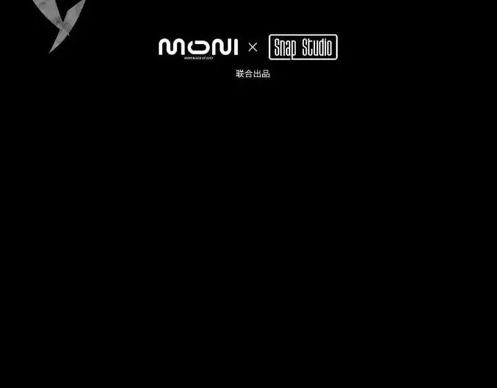 《恶之环》39图28