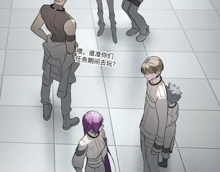 《恶之环》39图76