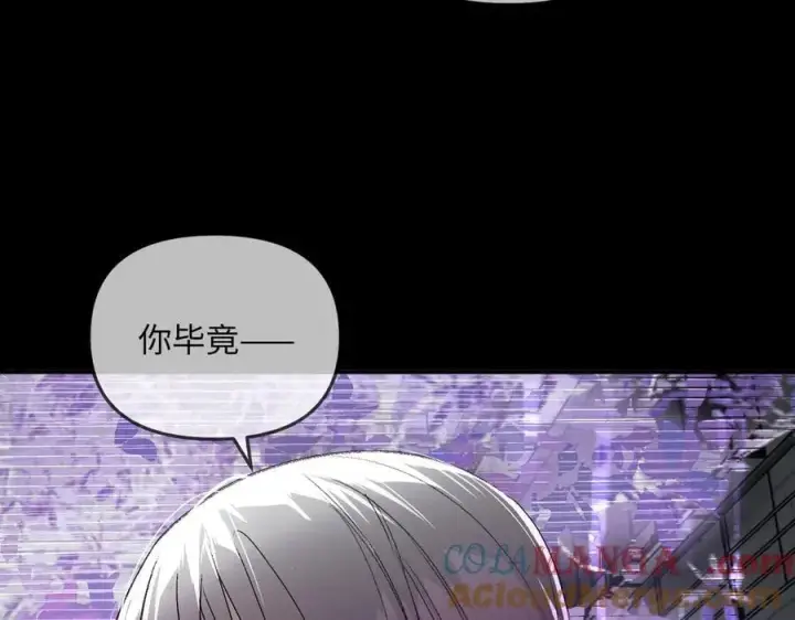 《恶之环》39图81
