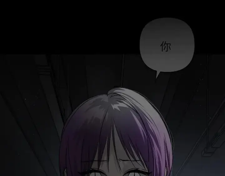 《恶之环》39图84