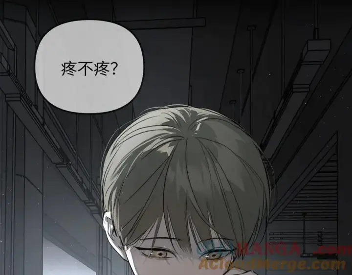 《恶之环》39图9