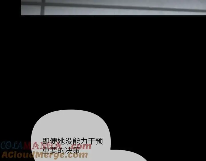 《恶之环》39图97