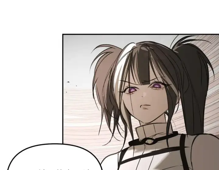 漫画《恶之环》40第103张图