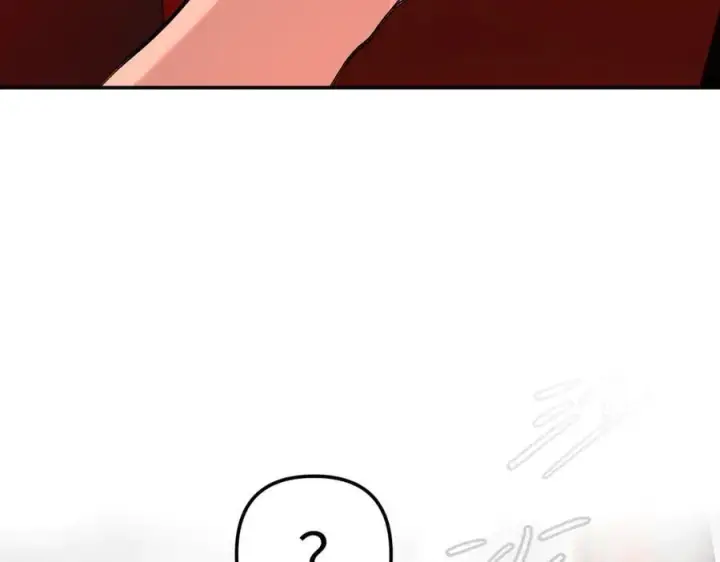 漫画《恶之环》40第128张图