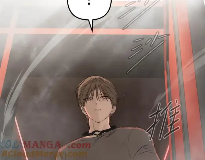 漫画《恶之环》40第129张图
