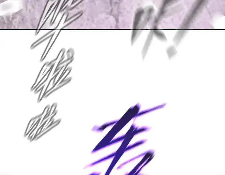 漫画《恶之环》40第15张图