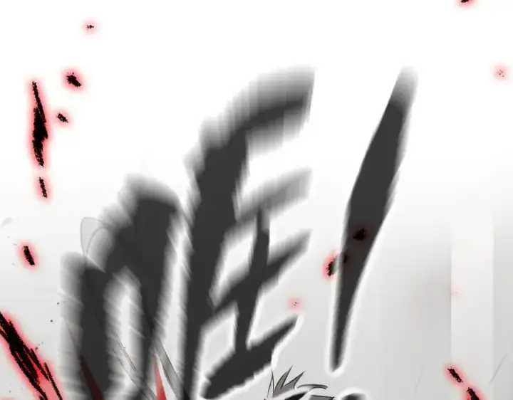 漫画《恶之环》40第188张图