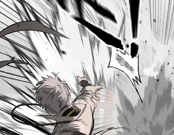 漫画《恶之环》40第192张图