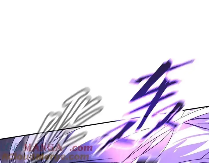 漫画《恶之环》40第21张图