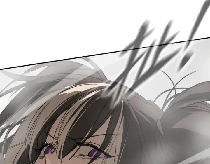 漫画《恶之环》40第210张图