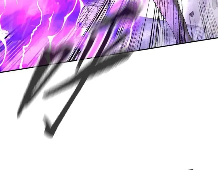 漫画《恶之环》40第26张图