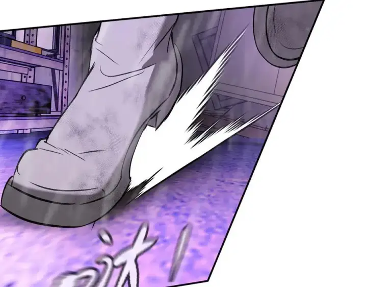 漫画《恶之环》40第27张图