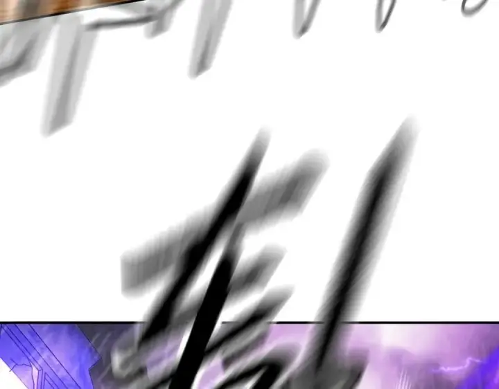 漫画《恶之环》40第40张图