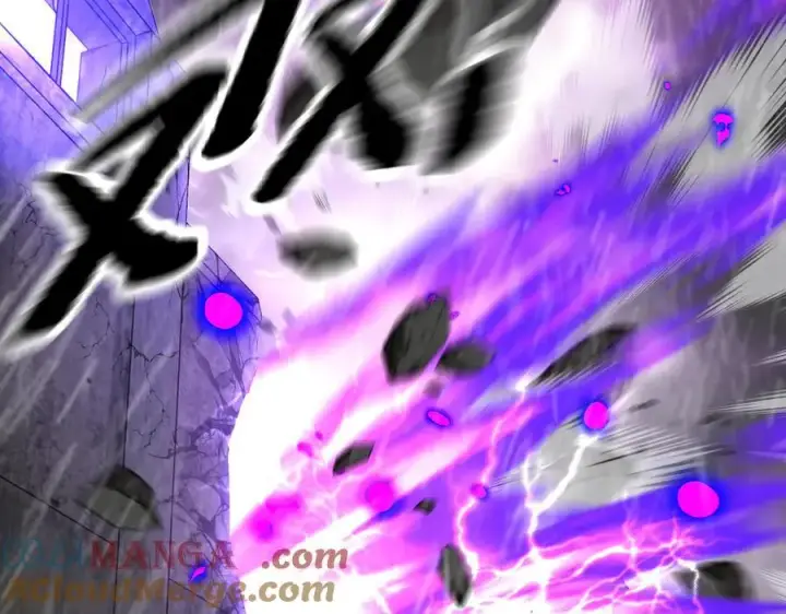 漫画《恶之环》40第41张图