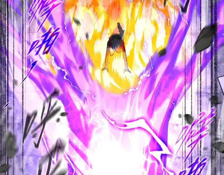 漫画《恶之环》40第55张图