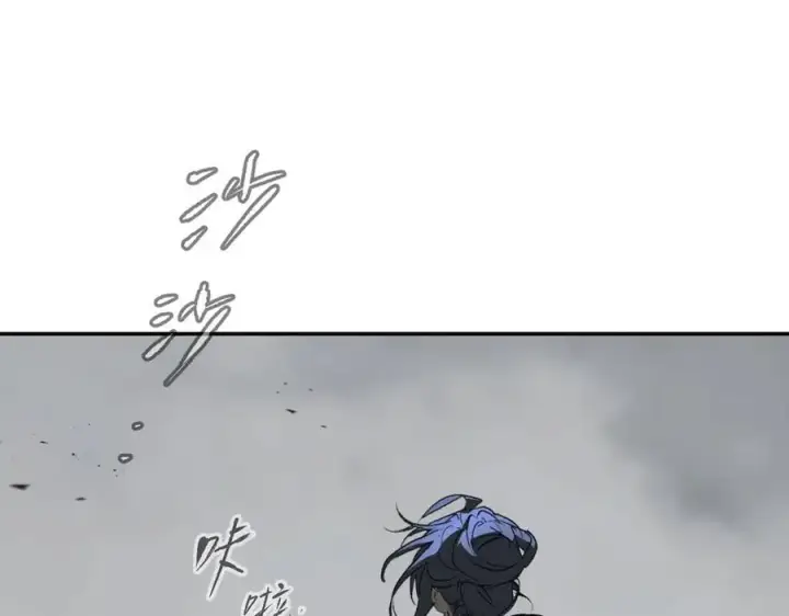 漫画《恶之环》40第74张图