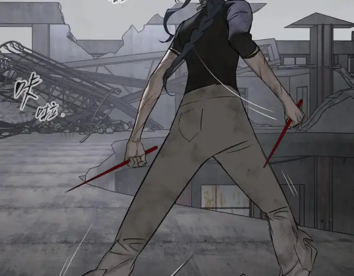 漫画《恶之环》40第75张图