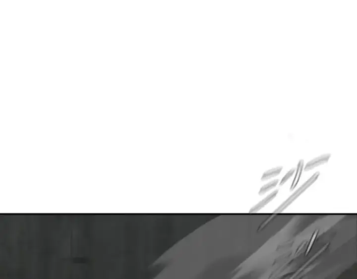 漫画《恶之环》40第87张图