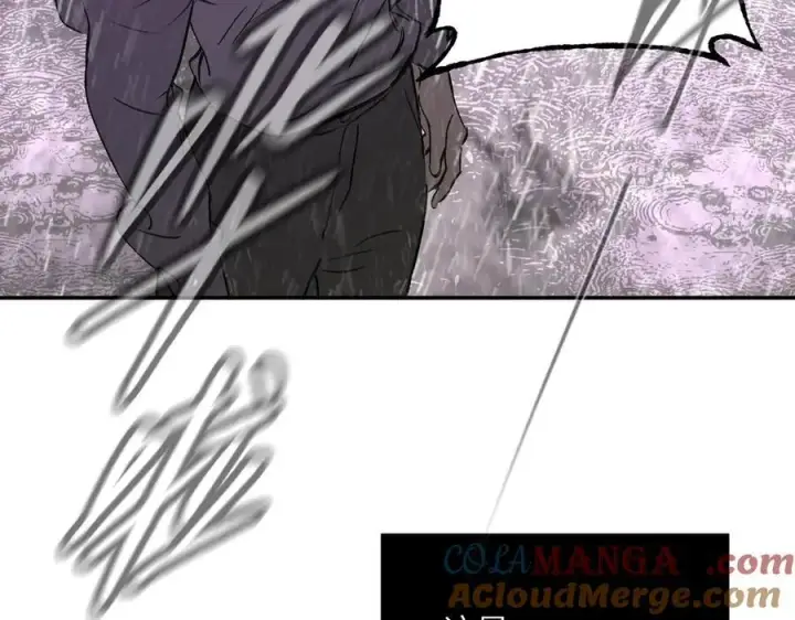漫画《恶之环》40第9张图