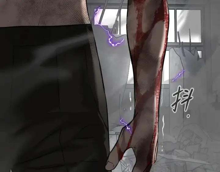 漫画《恶之环》40第91张图
