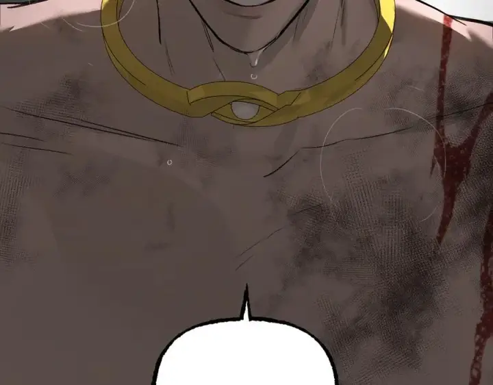 漫画《恶之环》40第94张图