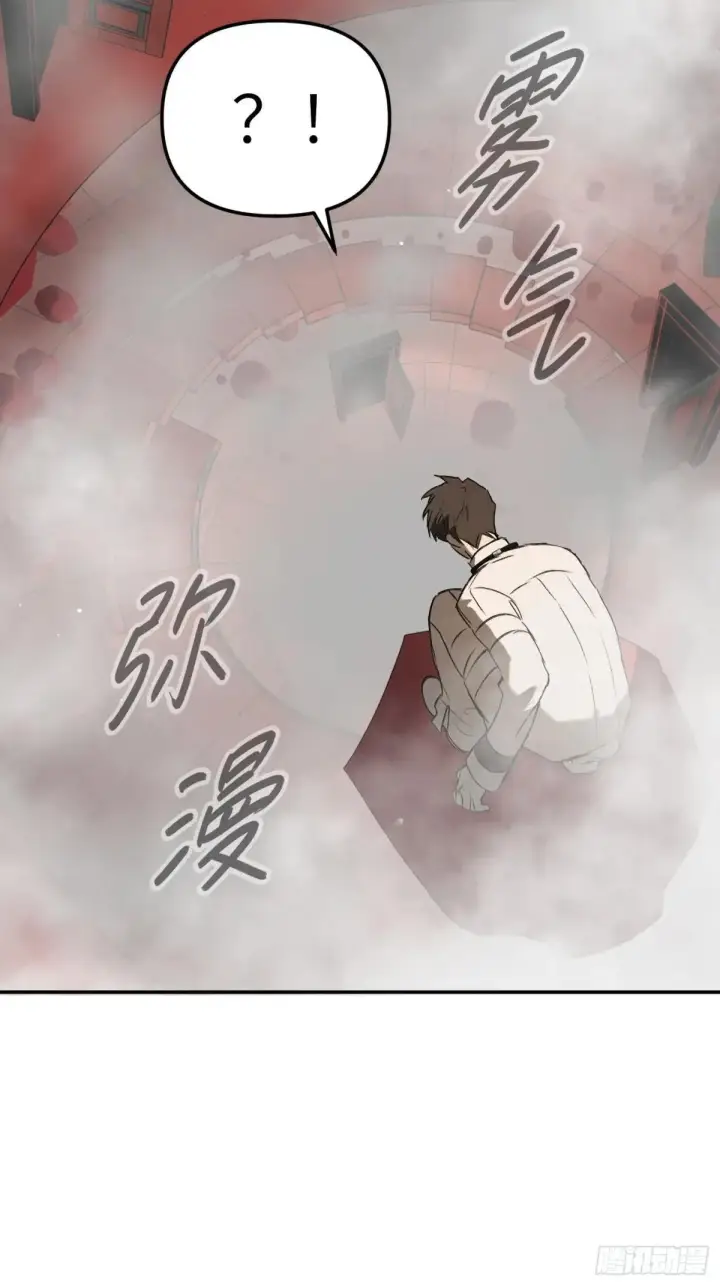 《恶之环》41图100