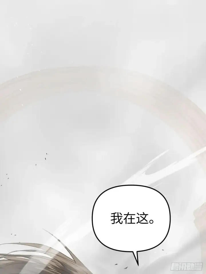 《恶之环》41图11
