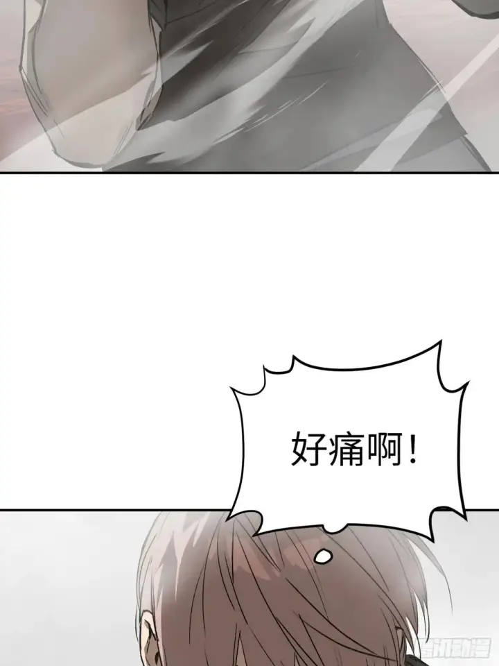 《恶之环》41图18