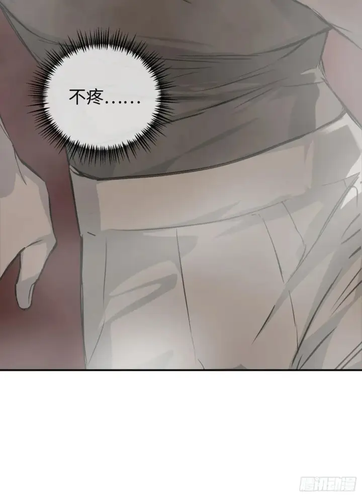 《恶之环》41图23